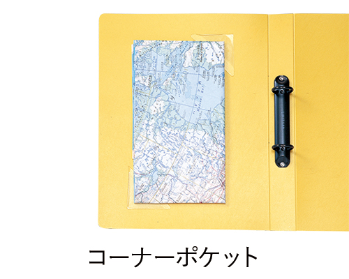 コーナーポケット